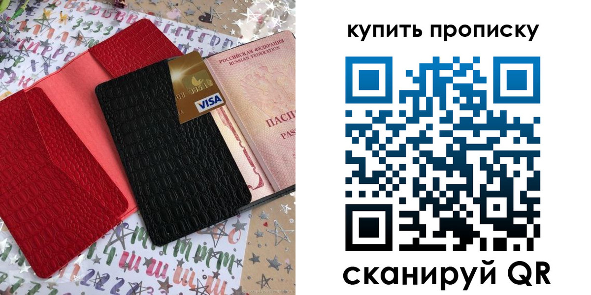 форма 3 в Пикалёво